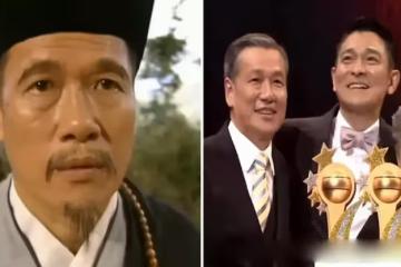 18次出演金庸武俠劇，劉德華頒獎禮上喊爸爸，「甘草王」劉江晚年無戲可拍