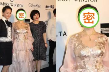 「賭王接班人」近照曝光，穿粉色蛋糕裙反倒更顯年齡，網友： 氣質仍在線