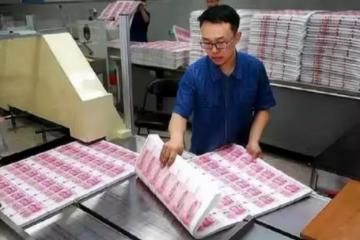 印鈔廠員工，月薪才3000，為啥沒人辭職？老員工：誰傻誰走