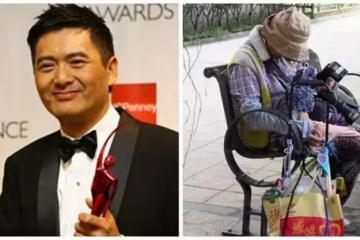 周潤發親姐曝光、在街頭長椅打瞌睡身份曝光驚呆眾人,弟弟送她房產依然繼續工作,以此為傲