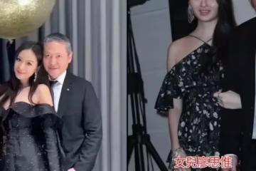 「8歲戴鑽」15歲倒追富豪!曾一晚賺13億,「41歲超凍齡顏值」被老公牽手像父女,今女兒首曝光神似李嘉欣