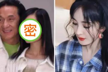 楊冪17歲舊照曝光!被50歲成龍摟在懷中「五官清秀模樣可人」,素顏擋不住自帶靈氣,網:整沒整容一目了然