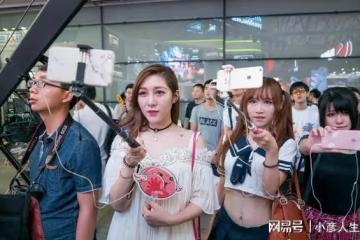 直播行業的混亂,榜一大哥幫女網紅買房,陳亞男因為榜一失去婚姻