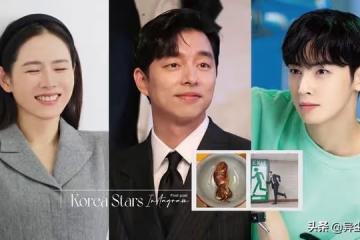 韓星「IG首篇貼文」!孔劉發魷魚、孫藝珍放美照、李政宰蠢萌自拍