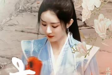 趙麗穎新劇服裝曝光,坎肩被指太老土,撞型楊紫郭曉婷!