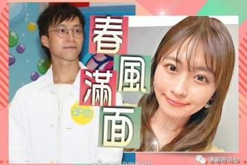 吳業坤娶日本女優後首現身！已想好造人大計：生仔定女都無所謂