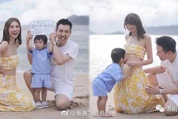 TVB小花父親節宣布懷二胎!鍾嘉欣社交網曬第3胎孕肚