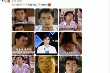 「初代偶像」蘇有朋，出道30年怎麼還沒過氣？
