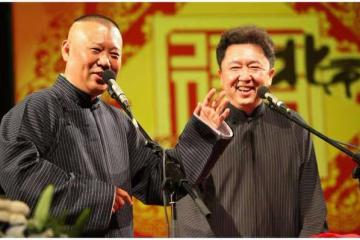 不拿德雲社股份,成天騎馬喝酒,于謙到底是太傻還是有大智慧?