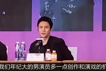 陳坤,求演戲被吐槽,逆襲人生的他到底經歷了什麼?