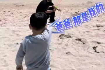 於曉光一家過父親節，4歲兒子罕見出鏡，秋瓷炫肚子又變大了