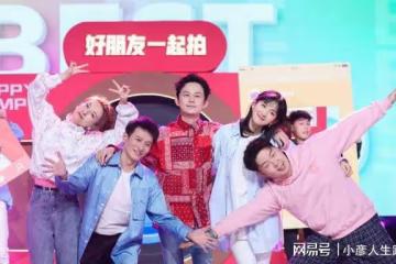 三次翻車能力受質疑,徹底暴露謝娜的低情商,遠不如新人齊思鈞!