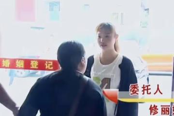 女子閃婚優質男,婚後相處察覺丈夫精神有異常,想離婚被婆家拒絕