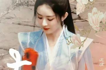 趙麗穎《與鳳行》路透被嘲，衣服似真人版葫蘆娃，頭型撞趙露思