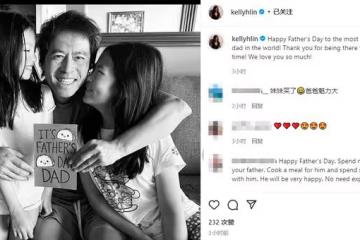 林熙蕾攜全家度假顏值逆齡,與富豪老公如隔代,倆女兒似媽顏值高