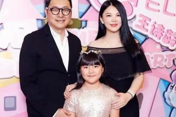 揭秘「婚姻三重奏」失敗案例之三:李湘與王岳倫