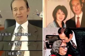 賭王愛的6位女人,有的被娶進門晚景淒涼,有的被迫離開卻很幸福