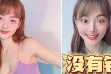 王卓淇拍片呻無綫$7,000人工唔夠生活 網民狂寸：唔係無綫識佢米奇咩