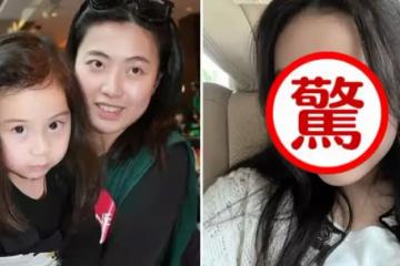 甘比15歲女兒近照曝光！烏黑長髪披肩性感十足，穿近3萬元外套吃魚子醬，6年前父親豪砸上億為她買下2顆鉆石和豪宅