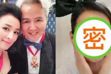你嚇到了嗎?張庭豁出去鏡頭前卸妝「希望別嚇到你!」51歲驚人素顏曝光「直播一半落淚」:我也不容易