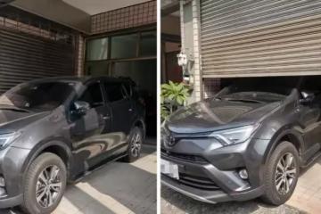 家門口被三寶擋住！ 網友「氣把鐵門拉下」等車主道歉 半天後「發現車子消失了」委屈：不能報警