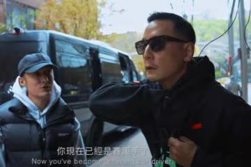 吳彥祖余文樂敘舊,大談圈內軼事,爆古天樂月付400萬養員工