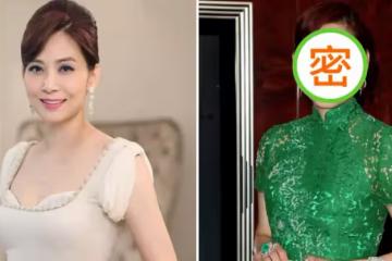 鄺美雲真看不出有58歲了，穿綠色修身連衣裙成熟精緻，幹練優雅，網友：貴婦氣質