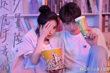 《暮色心約》刪除演員欄,baby任嘉倫爭番位,兩家粉絲正面開撕