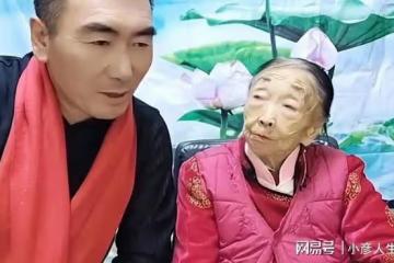 85歲馬玉琴挑食,只吃鵝蛋黃讓李玉成吃蛋清,網友:醜人多作怪