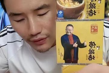 50歲牛莉直播賣鍋,業務不熟練被品牌方搶話,僅賣出1萬多塊