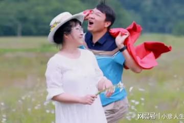 46歲余秀華給公公過父親節，對其稱呼引爭議，網友：叫不出口？