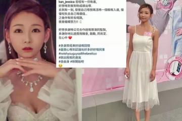 簡淑兒被飛出《聲夢傳奇2》評判之列 突然宣布離巢:唔想再活喺個框框入面