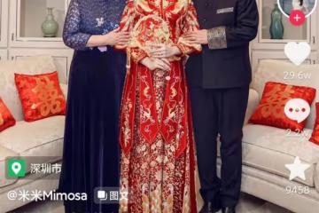 恭喜!「趙子龍」張山女兒辦婚禮半年順利生娃,陳佩斯榮升舅公