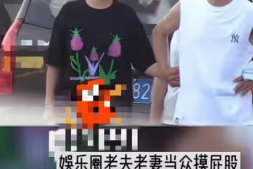 張凱麗與富豪老公逛夜市，穿百元T恤甜蜜牽手，結婚26年仍似熱戀