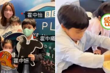 霍啟剛曬子女做烘焙，3歲小女兒首露正臉，模樣和哥哥如復製粘貼
