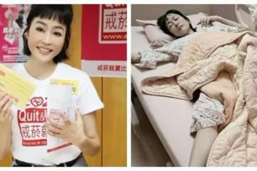 以為康復了!47歲女星「重症轉移變末期」 怕命只剩半年 坦言「一習慣害慘」:戒掉已太晚