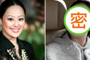 章小蕙生活近照曝光，衛衣疊穿小香風赴宴超精神，頻繁照鏡不夠自信，網友：美了一輩子，氣質真好