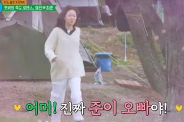 孔孝真現場告白緊急談判，「不能去超市，頂級明星的生活不容易」