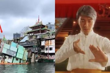 香港「珍寶海鮮舫」沉海 《食神》導演:只剩回憶