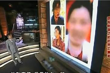 雲南一起岳母住女婿家懷孕引發的荒唐倫理案