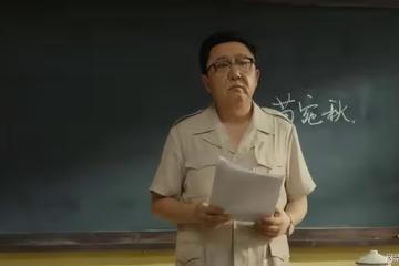 小成本卻收穫高票房的電影，于謙電影3.5億