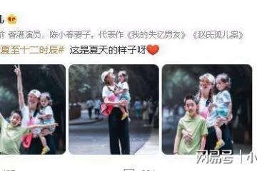 應采兒首次曬小兒子正面照片，長相秀氣似小女孩jasper也長高了