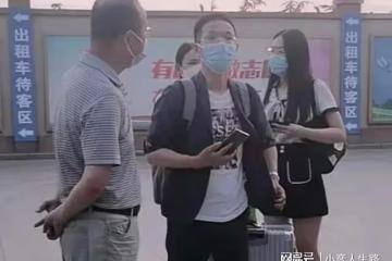 二審倒計時，李聖險些露宿街頭，姚爸發脾氣，杜方謝律發文嘲諷