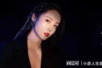 呂一婚姻亮紅燈？結婚6年膝下無子，老公為女CEO親密慶生