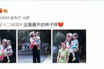 陳小春仍想要女兒？應采兒曬與倆兒子合照，hoho打扮超像女孩