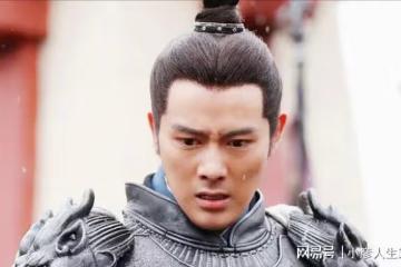 男演員徐海為現身小縣城，無戲可拍只能擺攤賣菜，如今已經37歲了