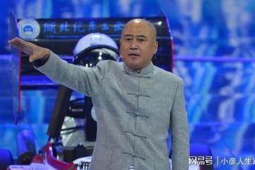 冷麵笑星方清平水平怎麼樣？他說過，我不愛笑但我能帶給觀眾歡笑