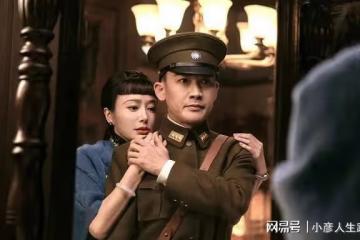 《傳家》過於卑微的愛註定沒結果，沈彬固然有錯，可鍾玉一定對嗎