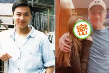 林俊賢父女同框！26歲林鈺洧鼻子神似爸爸，身材優越勁吸睛，父女失散15年網上相認