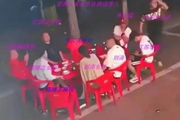 唐山打人事件，終究要水落石出，目前階段只是第一步